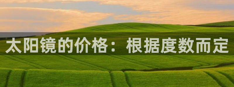 新宝5源码