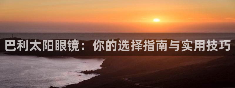 新宝5下载测试