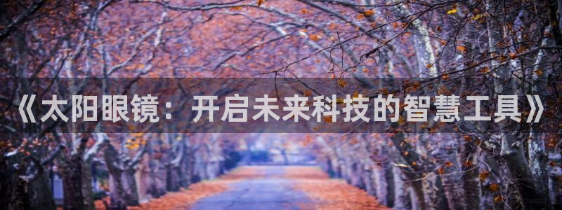 新宝5测试