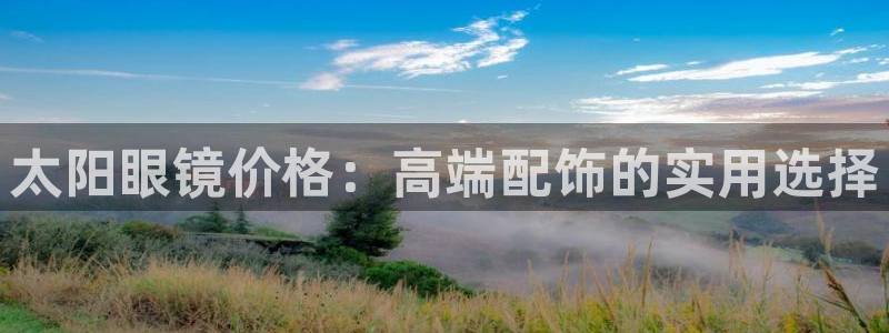皇冠新宝5