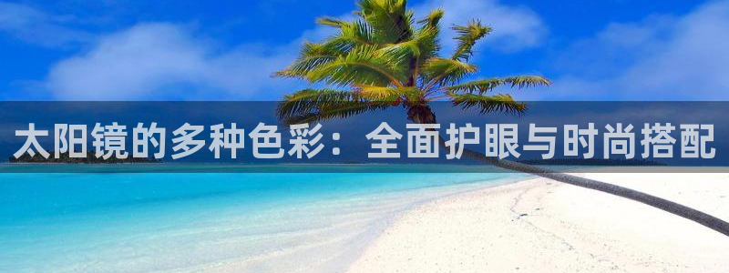 新宝5口67五壹叁八