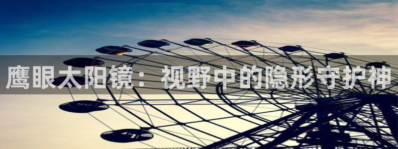 皇冠新宝5