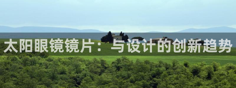 新宝5月