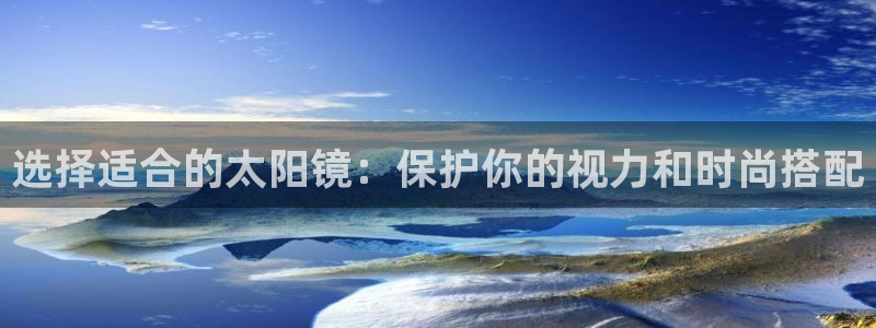 新宝奇迹GG5
