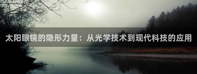 新宝5安卓版