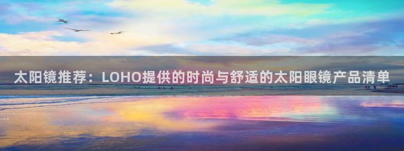 新宝5褚74OOO5