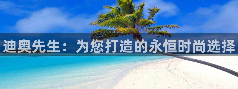 新宝5骗术