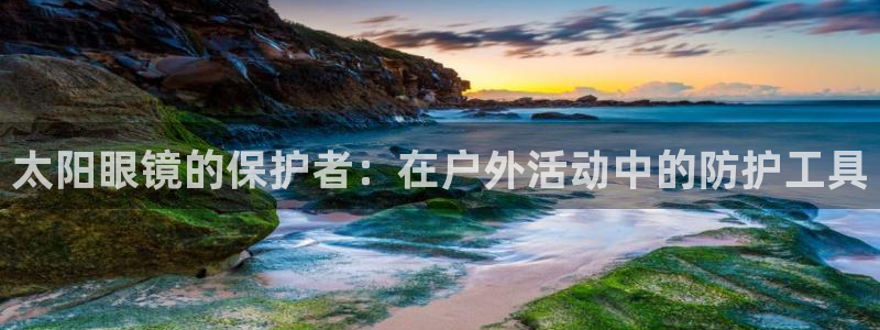 新宝5 - 测速登陆