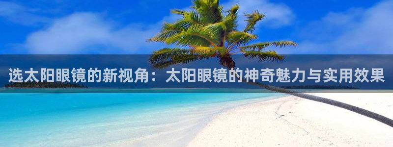 新宝5测速