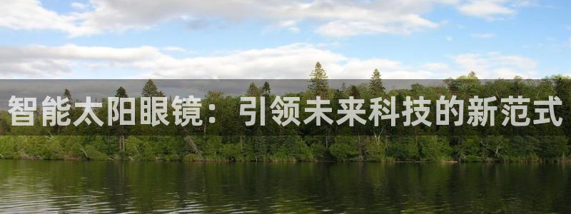 新宝5官网