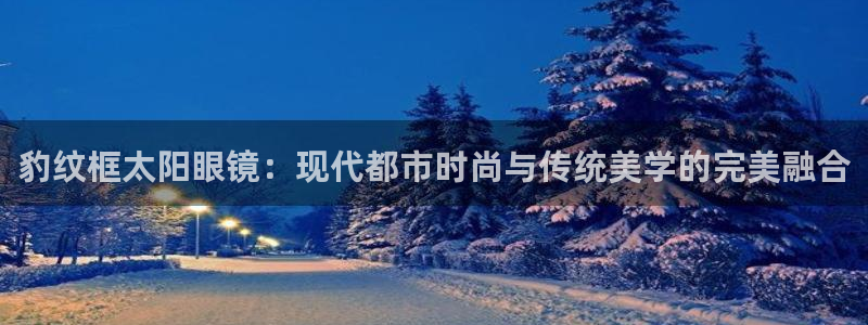 有人知道新宝5么