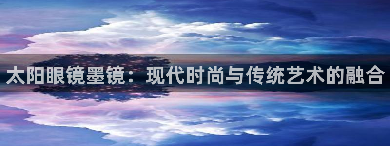 下载新宝5