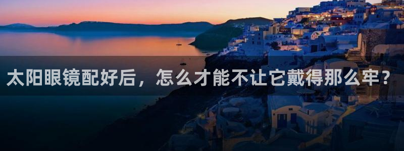 新宝5入口