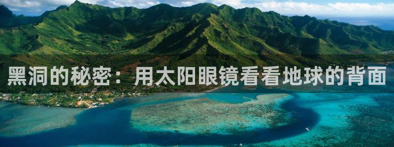 新宝5开户