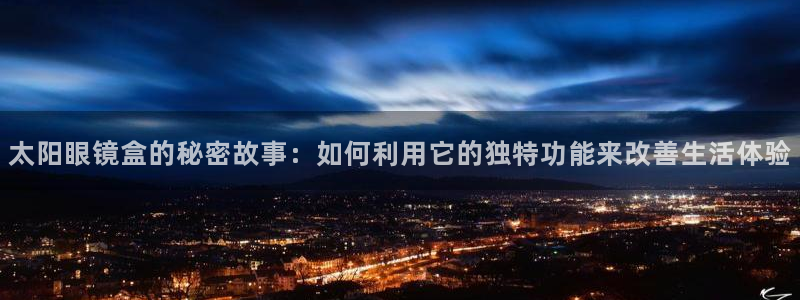 新宝娱乐5