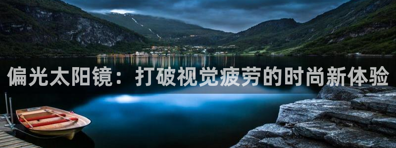 新宝5怎么下载到桌面