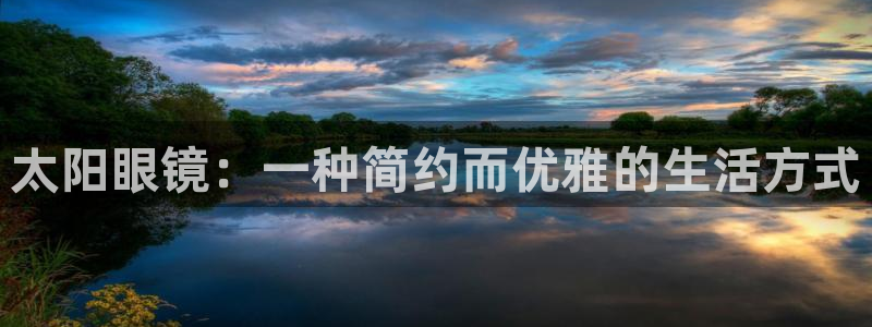 新宝股东张听2 5 5