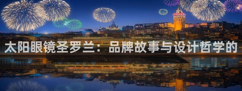 新宝5什么时候上市