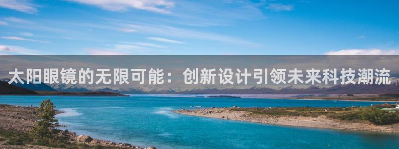 新宝5 - 测速登陆