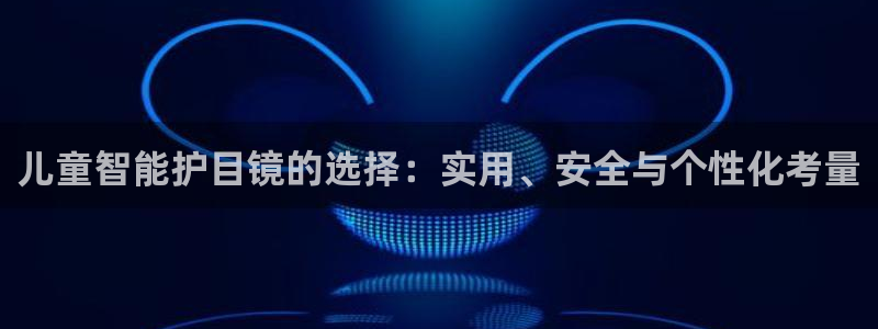 新宝5官方下载地址