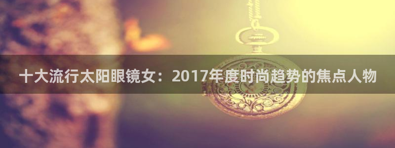 新宝5下载到桌面
