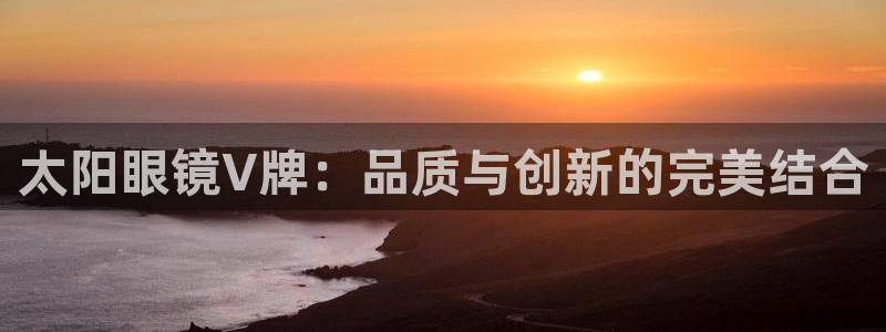 新宝股东王听2 5 5