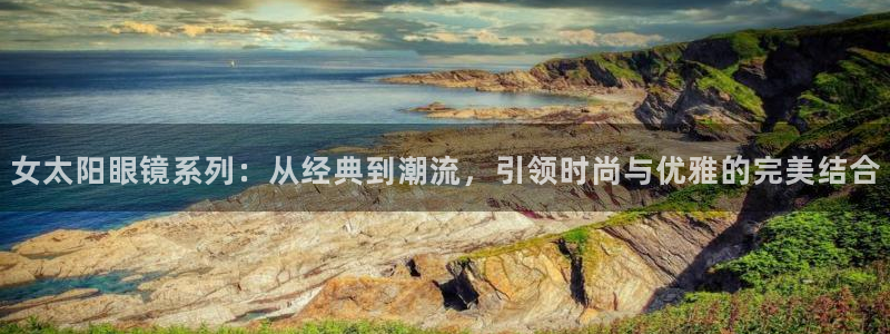 新宝5是谁的