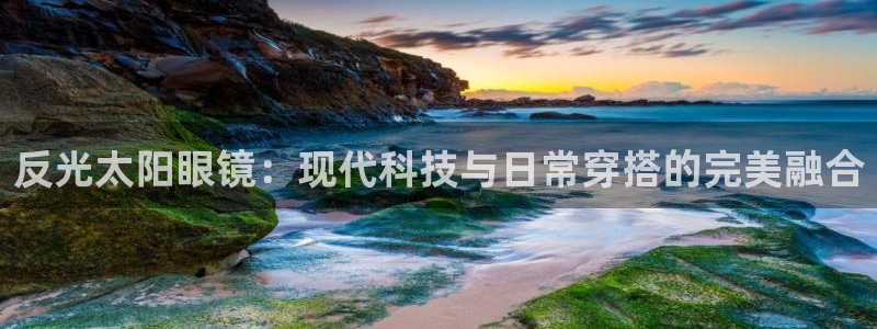新宝5测试