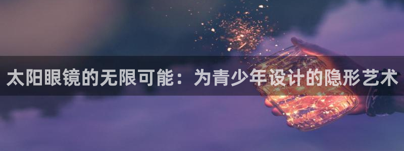 新宝xb5