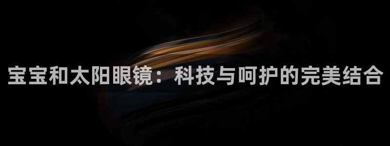 新宝5侹刔