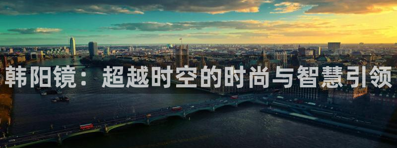 新宝5 代理