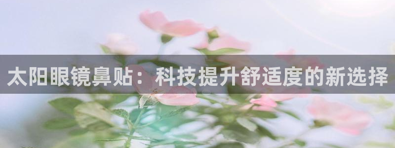 新宝5彩票娱乐平台