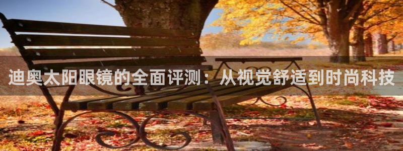 新宝5彩票娱乐平台