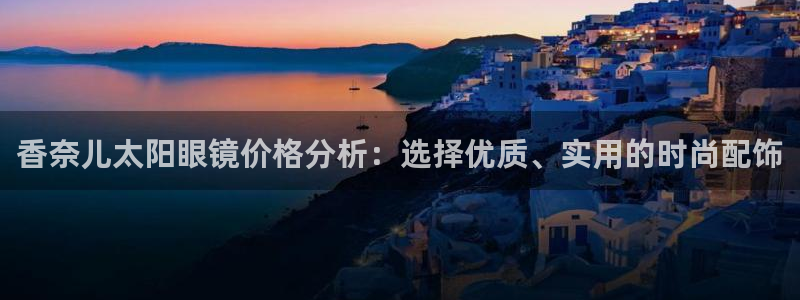 新宝5公司