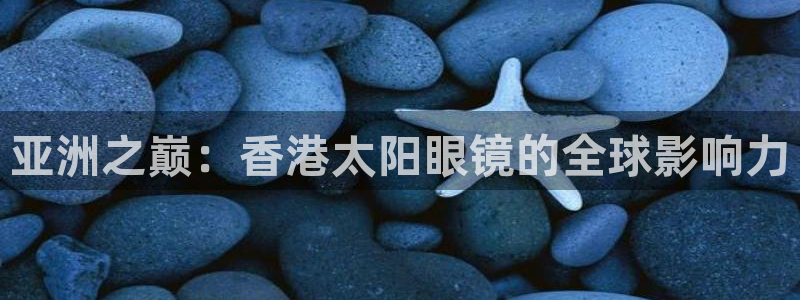 新宝堂新会陈皮5年