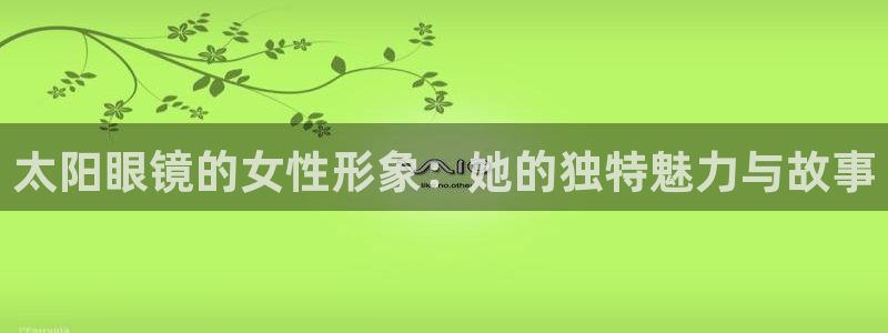 新宝5官网67五壹叁八
