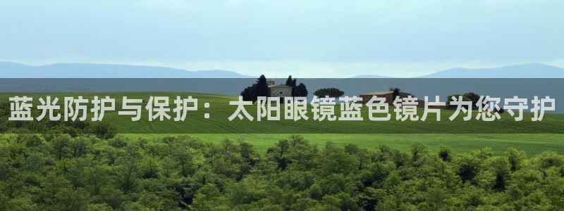 新宝5官网