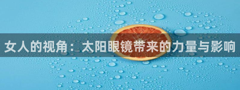新宝5系列