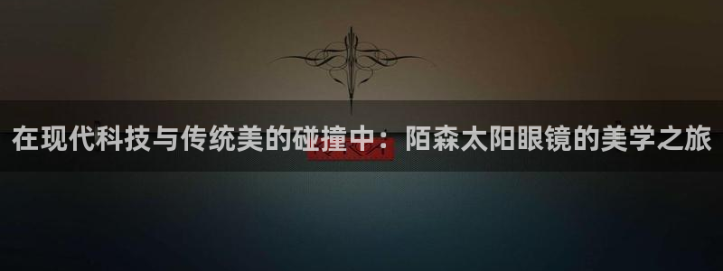 新5宝
