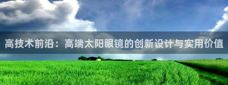 新宝5手机登陆